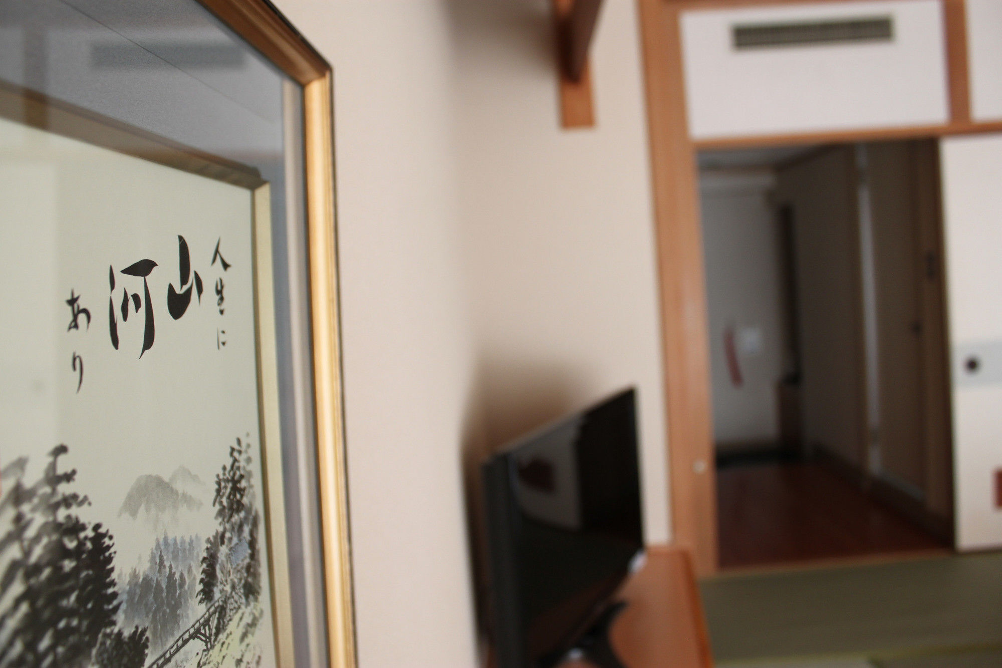 Kirishima Hotel Exterior photo